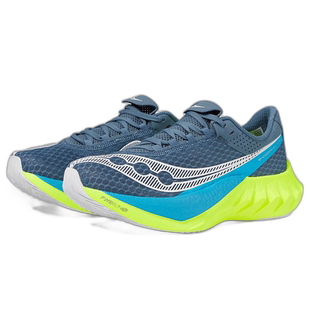 1h可退 【美国直邮】索康尼|Endorphin Pro 4