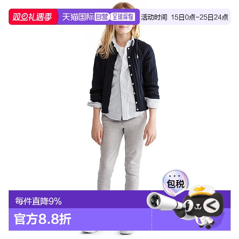 1h可退 【美国直邮】Polo Ralph Lauren 赵露思同款女大童纯棉针