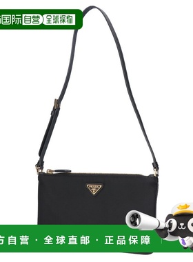 日本直邮Prada RE-NYLON 手拿包 1NE545 2C05 F0002 黑色
