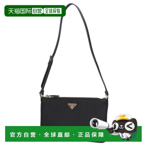 日本直邮Prada RE-NYLON 手拿包 1NE545 2C05 F0002 黑色