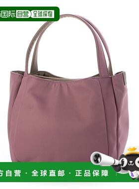 日本直邮Y'SACCS 尼龙贴合托特包 S尺寸 [YS1509AW14238] 网络限