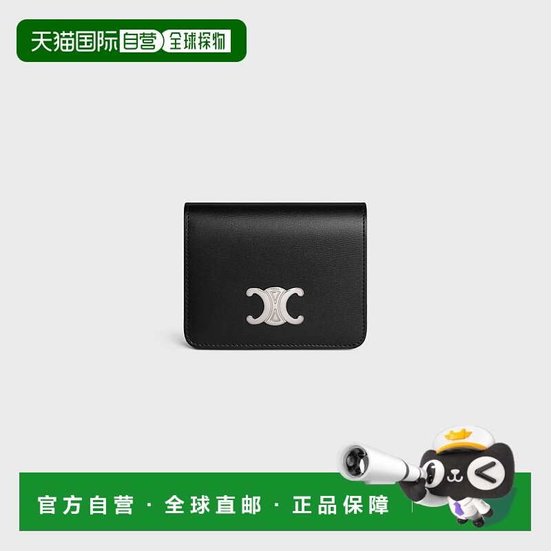 1h可退 欧洲直邮CELINE 赛琳 思琳 25春夏 10K623DPV.38DI 男士