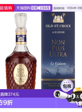 欧洲直邮A.H. Riise Non Plus Ultra La Galante + GB