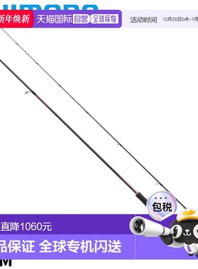 日本直邮Shimano Eging 钓竿 Sephia SS S80M 23 年款 Eging 钓竿