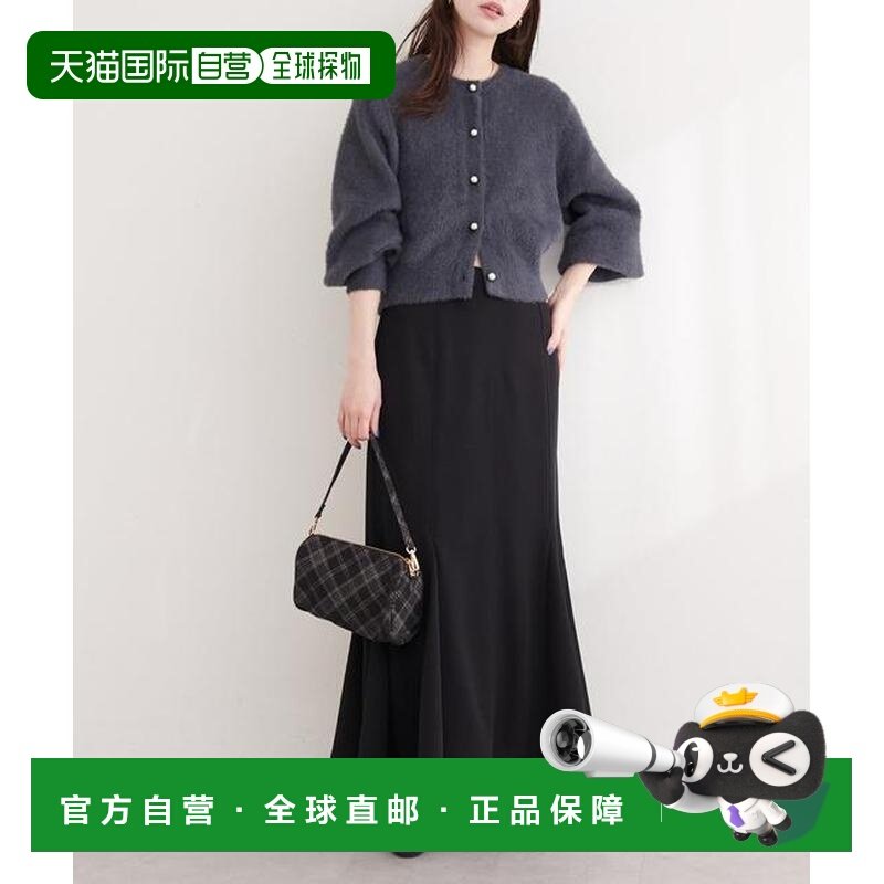 日本直邮官方授权 natural couture 圆领 圆形纽扣 长毛绒 针织开,女装/女士精品,毛针织衫,淘宝优惠券,粉丝福利购,淘宝优惠卷