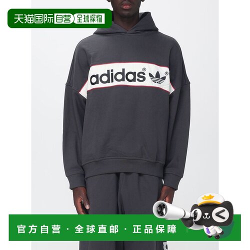 香港直邮ADIDAS ORIGINALS 男士卫衣 LF3019 AW20【付后1h可退】