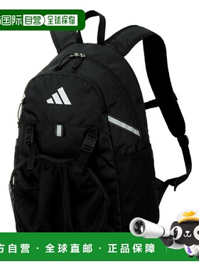 日本直邮 adidas 足球用24L背包 ADP43BK 黑色 运动背包 双肩包