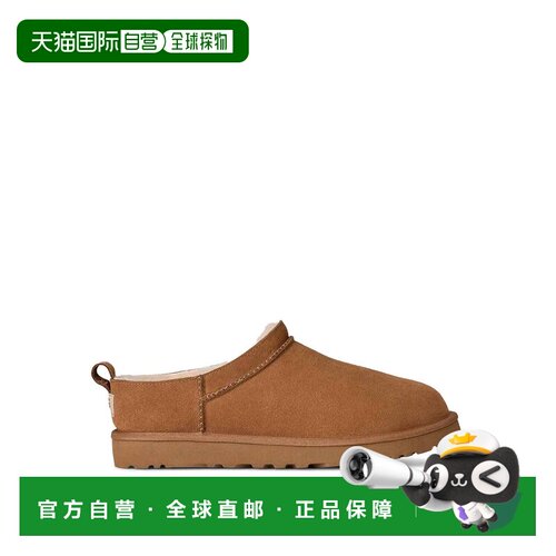 欧洲直邮ugg 男士 靴子