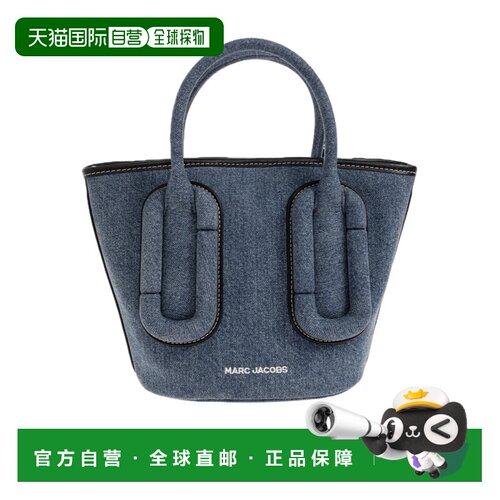 香港直邮MARC JACOBS 女士斜挎包单肩包 2P6HTT026H02492 AW2026