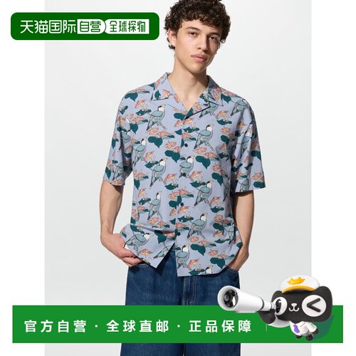 日潮跑腿UNIQLO优衣库 开领衬衫和贺良/短袖男装女装夏季新款4925