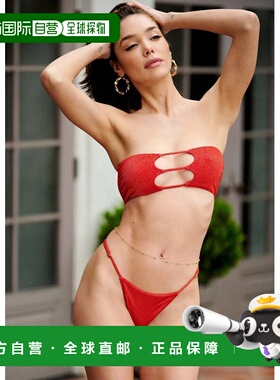 自营 jmp维加斯上衣 - Blaze Lurex - 橙色 美国奥莱直发比基尼