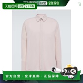 003758 1h可退 pink粉色 男士 醋纤真丝衬衫 香港直邮Ami Paris