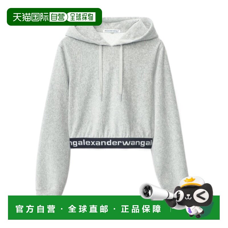 香港直邮ALEXANDER WANG 女士针织毛衣 4CC1211197030 SS2024长袖