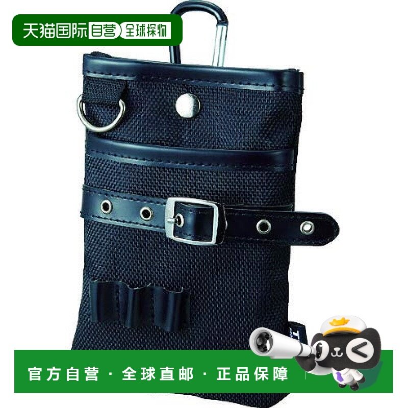 【日本直邮】TRUSCO中山小型便携工具包黑色简约日常便携TCTC1509