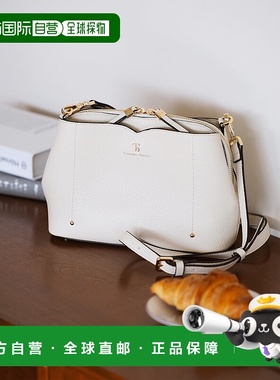 日本直邮Samantha Thavasa 波浪设计裁剪单肩包 SA1720AW79225 灰