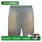 徽标印花短裤 1h可退 BE0190 艾克妮 男士 香港直邮Acne Studios