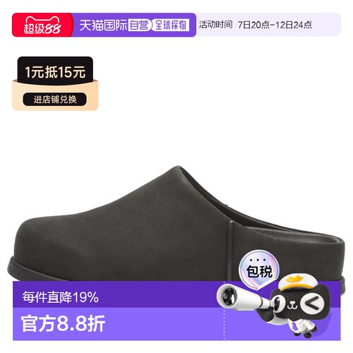 香港直邮Ugg/Otzo男士穆勒鞋男鞋拖鞋一脚蹬半拖【付后1h可退】