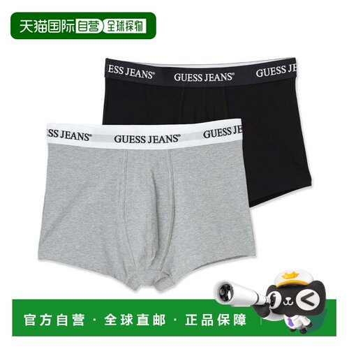 日本直邮GUESS JEANS 两件装平角内裤 FN2K
