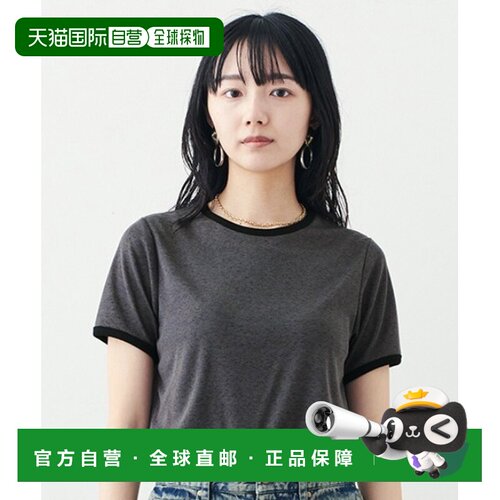 1h可退 日本直邮MEDE19F 女装 微配色伸缩感 短袖T恤 471507
