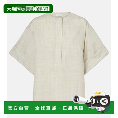 1h可退 香港直邮JOSEPH 约瑟夫 女士 Yani 初剪羊毛上衣女装