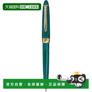 【日本直邮】Sailor 钢笔 油性圆珠笔 SHIKIORI 色织 草游行者 16