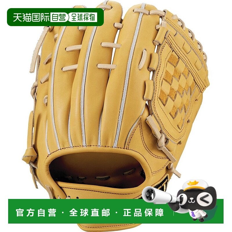 日本直邮ZETT-Zett（男士）硬球手套将军Prostatus二垒手和游击手