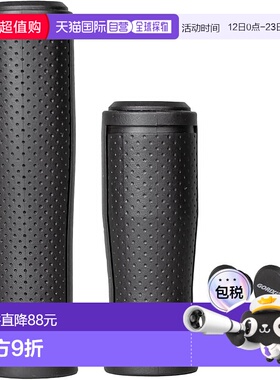 【日本直邮】GORIX 自行车手柄 GSR 1520 长短款 防震 圆柱型