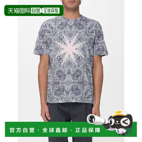 香港直邮ETRO 男士T恤 MRMA0002AKI10X0880 SS2026 支付后1h可退