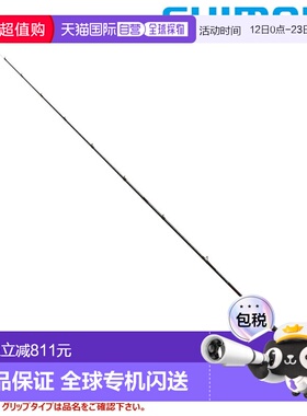 日本直邮Shimano Sephia XR Metal Sutte B66UK-GS Baitcasting L