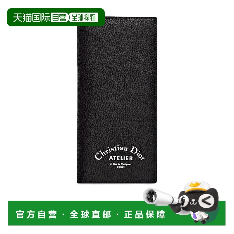 香港直邮Dior 徽标长款钱包 2ATBC002 XXX迪奥新款
