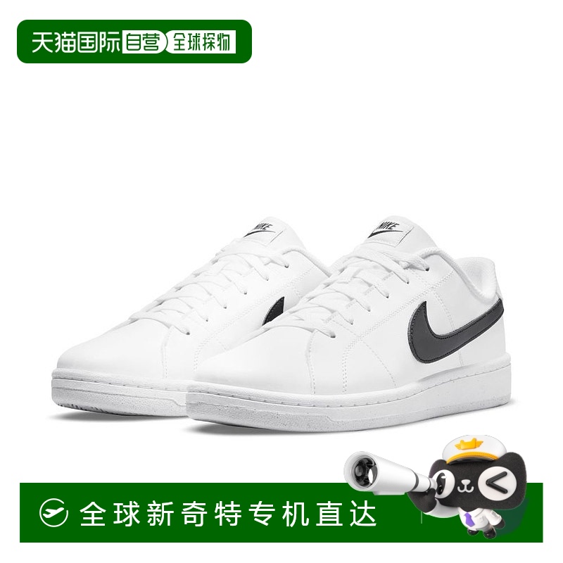 日本直邮 耐克运动鞋男式 Nike Court Royale 2 NN DH3160 101 Ni