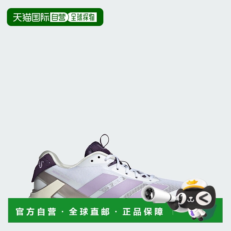 自营Women's adidas Adizero Ubersonic 5 Tennis Shoes - cloud