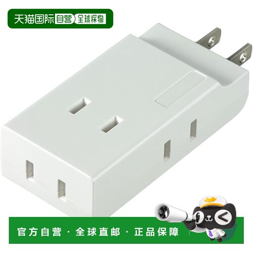 【日本直邮】小型插座 4口 15A 125V 摇摆插头 A-CT004B(W)