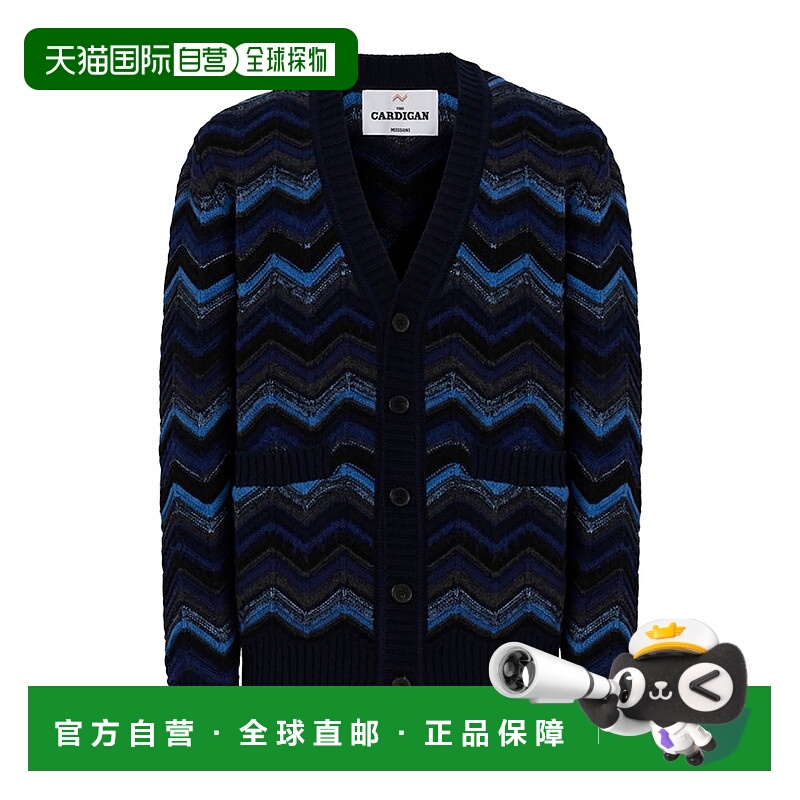 香港直邮Missoni 长袖开衫毛衣 US25WM0BBK01D2针织羊毛马海毛