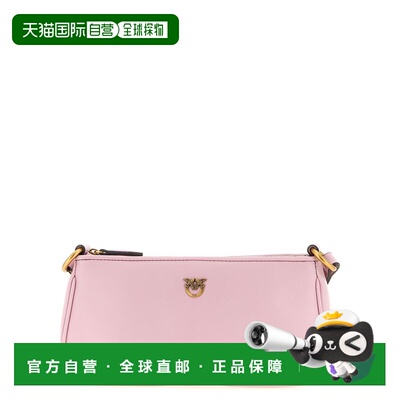 1h可退 香港直邮潮奢 Pinko 品高 女士 半月形迷你斜挎包 105069A