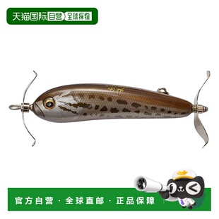 Jr. 日本直邮Megabass SCREAM 蛇头 NEW