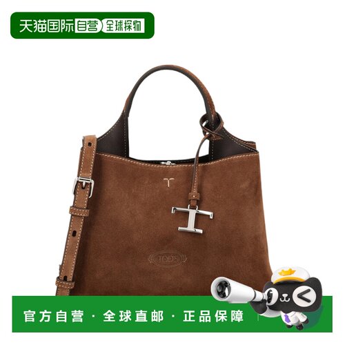 1h可退 香港直邮TOD'S 女士手提包 XBWAPAU9200XBL246F AW2026 棕