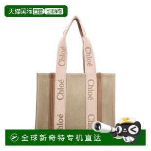 中號(hào) CHC23AS383L 蔻依 1h可退 女士 托特包 香港直郵Chloe Woody