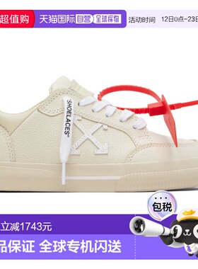 1h可退 香港直邮off-white 男士 米色 Vulcanized Low 运动鞋 OMI