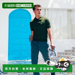 香港直邮DSQUARED2 男士T恤 S74HA1452D13018693 AW2025