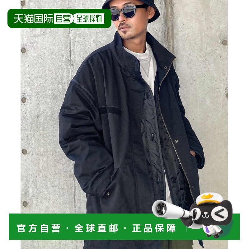 1h可退 日本直邮Java男女同款5WAY多功能军事风大衣夹克