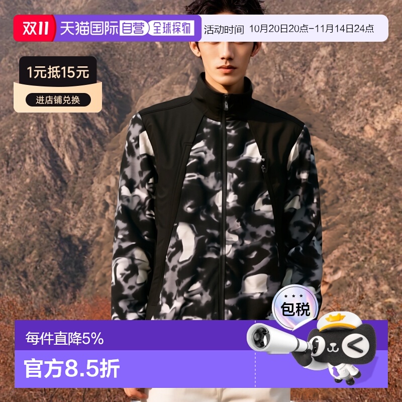 自营 THE NORTH FACE北面男运动外套Polar SunNF0A88XP5OO1