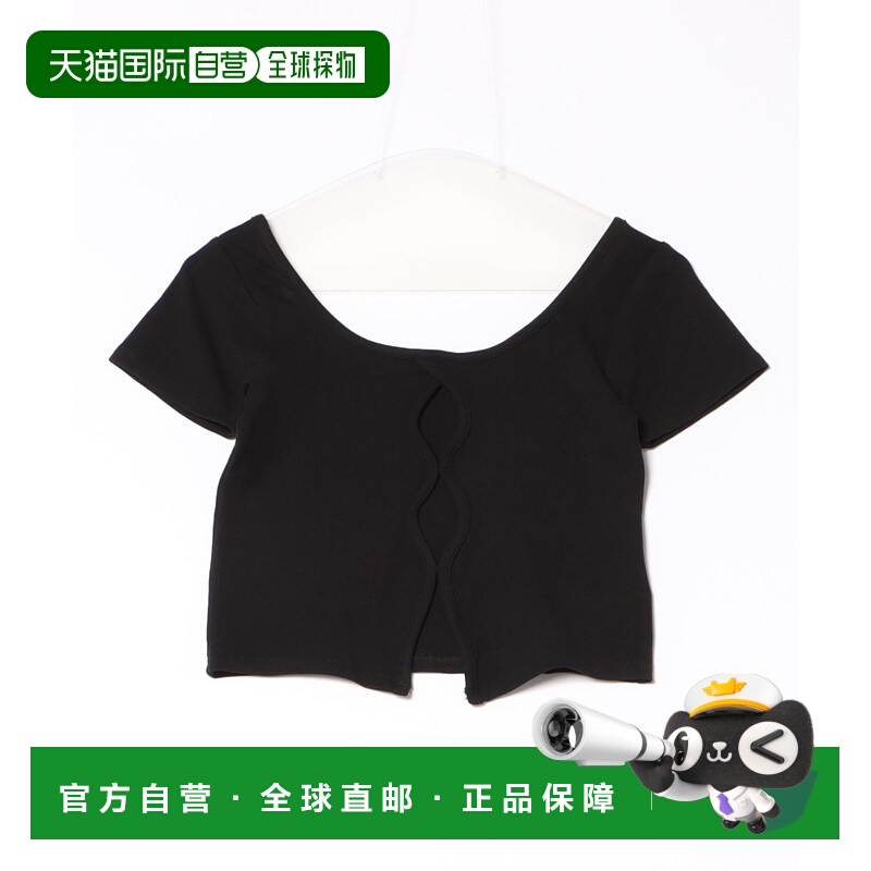 1h可退 日本直邮GYDA 女士前开口剪裁上衣 072442769701