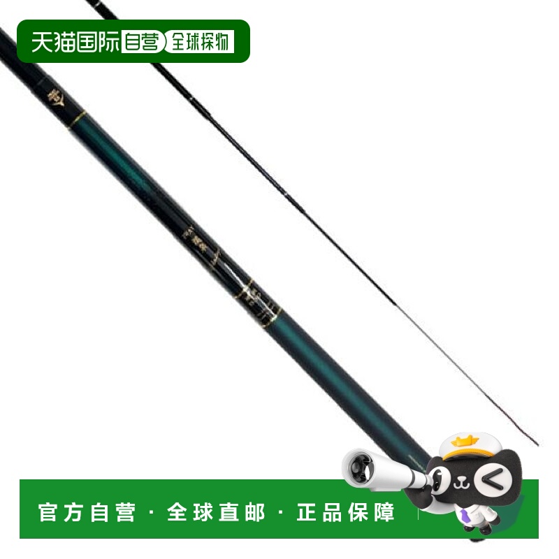 日本直邮Uzaki Nissin Stream Fishing Rod 2-Way Keisen Vintage