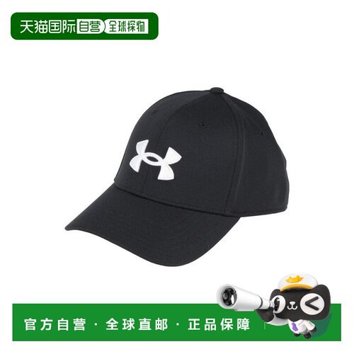 【美国直邮】under armour/安德玛  帽子