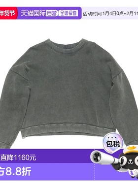 1h可退 香港直邮Acne Studios 艾克妮 男士 Logo 標牌圓領衛衣 CI