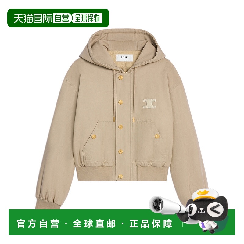 香港直邮CELINE 女士西服 RV03D147V02LC AW2025 花色 长袖休闲夹