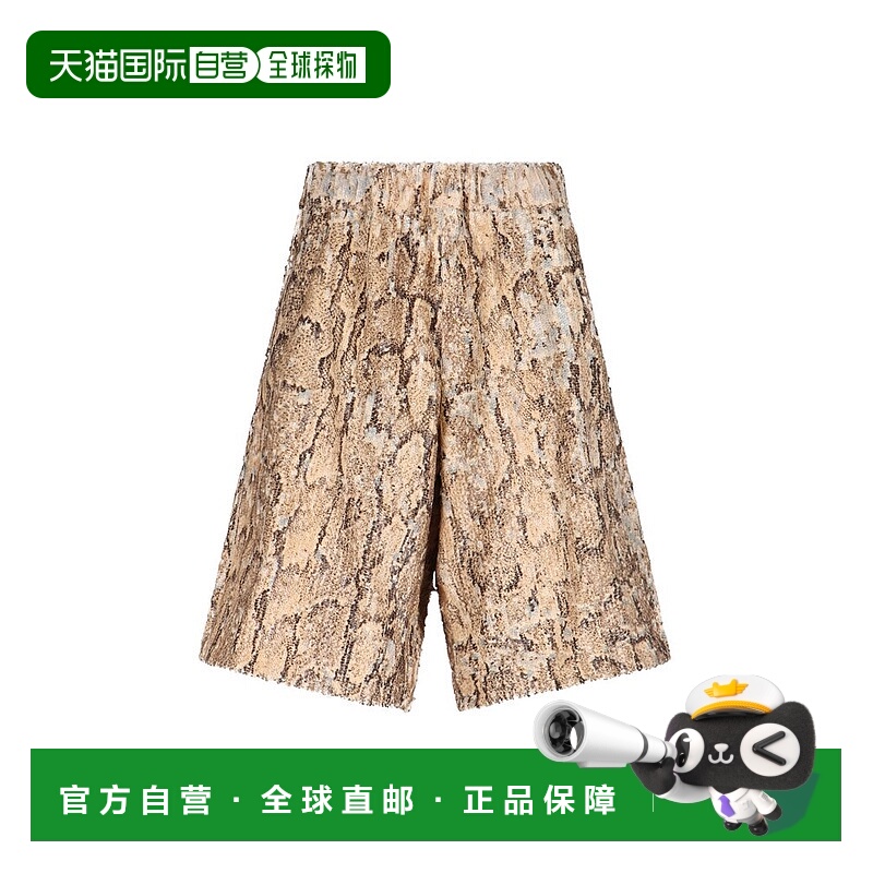 1h可退 香港直邮Dries Van Noten 德赖斯 范诺顿 女士 亮片波米百