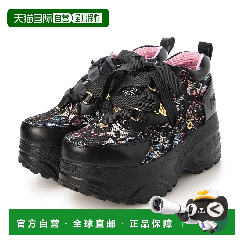 日本直邮YOSUKE 厚底运动鞋 YO729BW020177