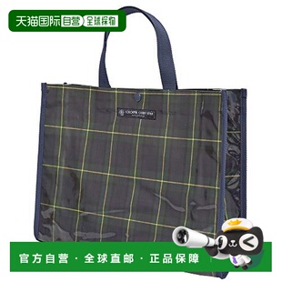 【日本直邮】Colorful Candy Style泳池袋格子呢深绿色 N0351100